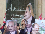 Free Hakeem (Dr. Samir Geagea)